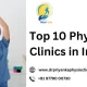 Top 10 Physiotherapy Clinics in India